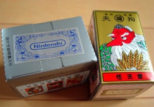 hanafuda