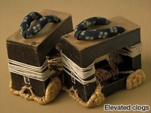 Başkuklacının Geta