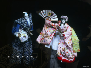Ningyo-Johruri-Bunraku-Puppet-Theatre